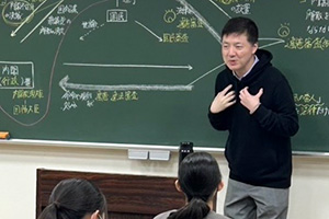 あけぼの学院