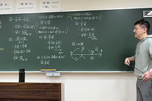 あけぼの学院